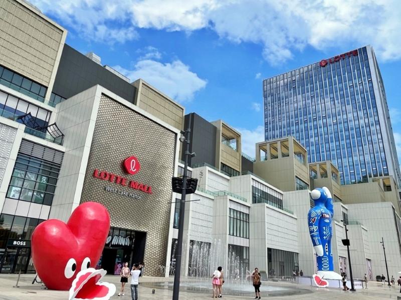 Lotte Mall West Lake Hanoi