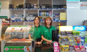 Danh Sách Siêu Thị, Trung Tâm Thương Mại Quận 9