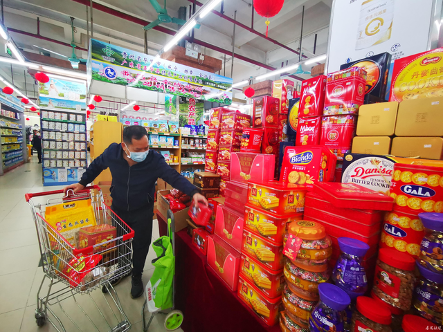 Ứng dụng thực tế của pog trọng siêu thị